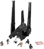 Sale LEGO 75156